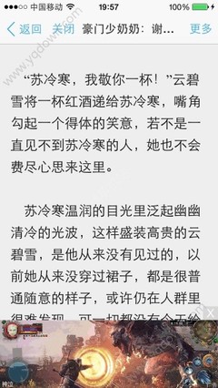 怎样做百度关键词排名